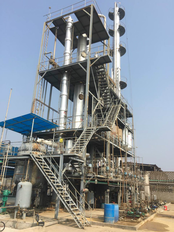 化工成套技术(图1) 化工成套技术(图1)